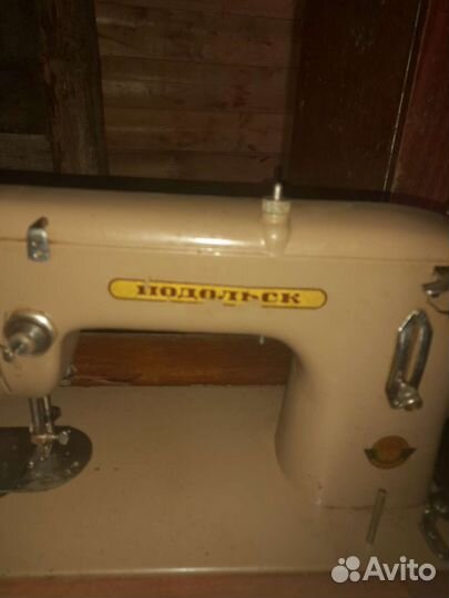 Швейная машина