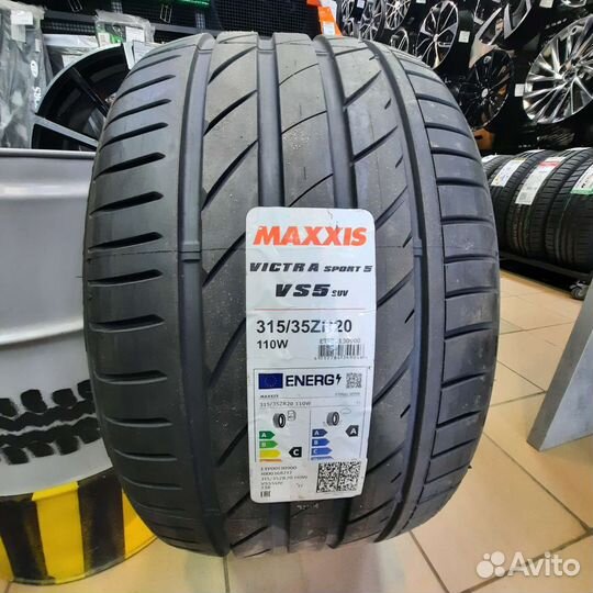 Maxxis Victra Sport VS-5 SUV 275/40 R20 и 315/35 R20 106Y