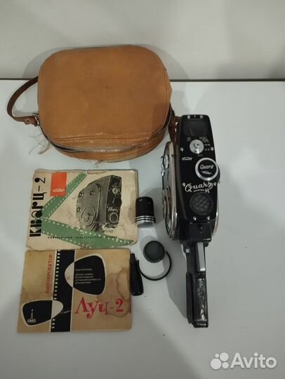 Кинокамера кварц 2