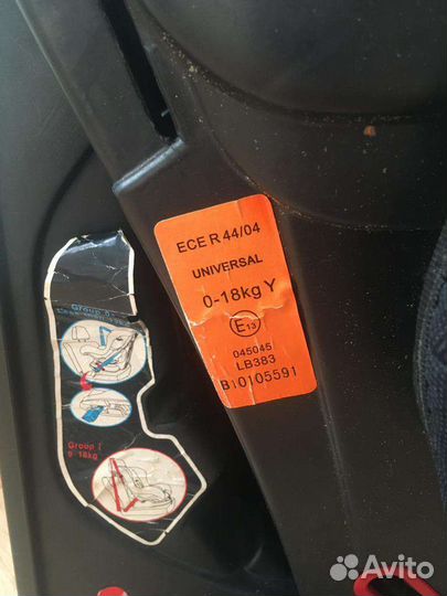 Детское автокресло от 0 до 18 кг Bebeton