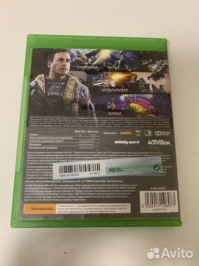 Call of duty infiniti warfare xbox one