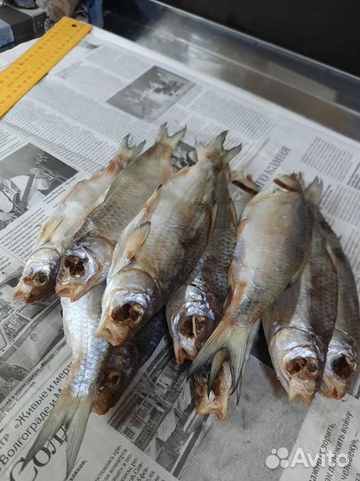 Астраханская вяленая вобла/Доставка