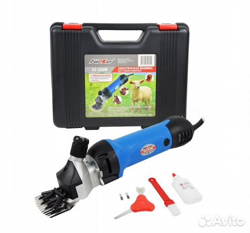 Машинка для стрижки овец