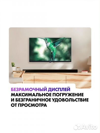 Новый тв 32 дюйма haier