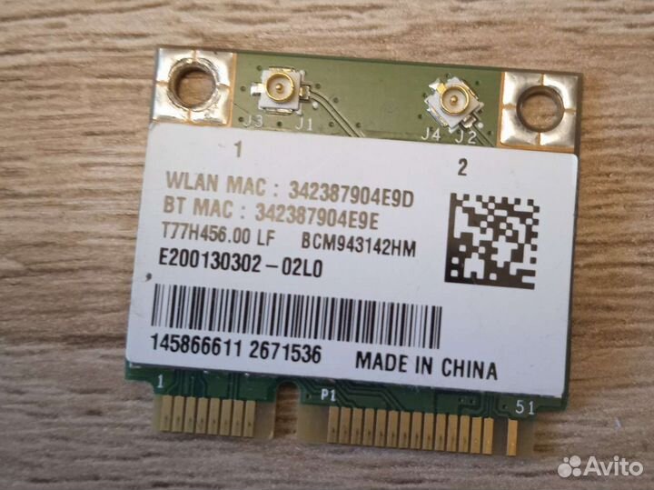 Wi-Fi модуль Sony SVF1521Q1RW