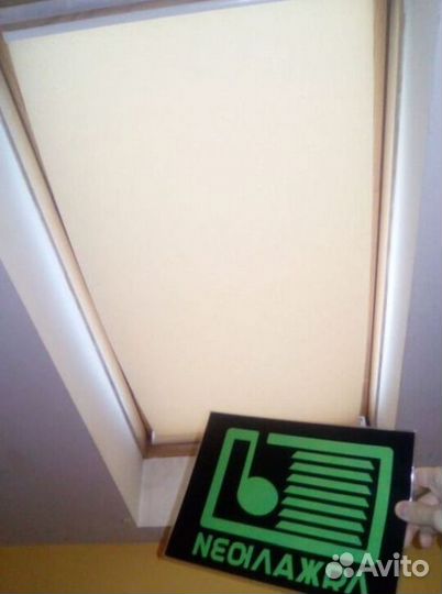 Мансардные шторы Q244U-U16090