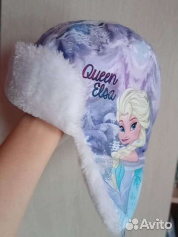 Шапка ушанка новая