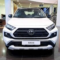 Новый Toyota RAV4 2.0 CVT, 2023, цена от 4 440 000 руб.