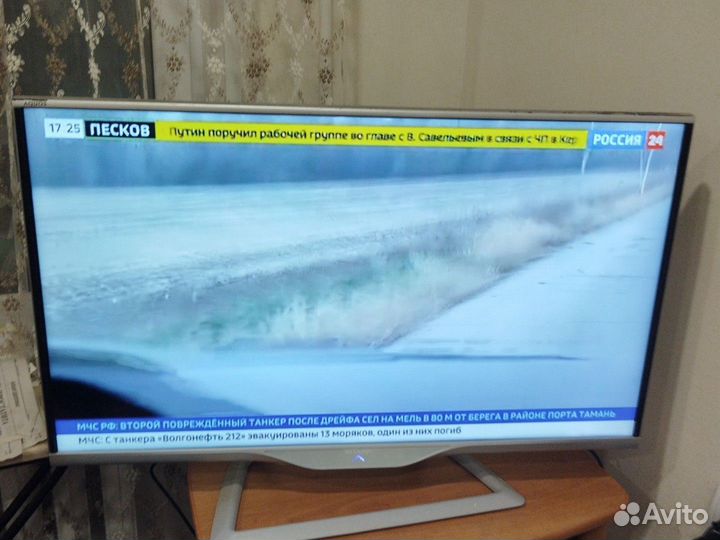 Продаю телевизор Sharp