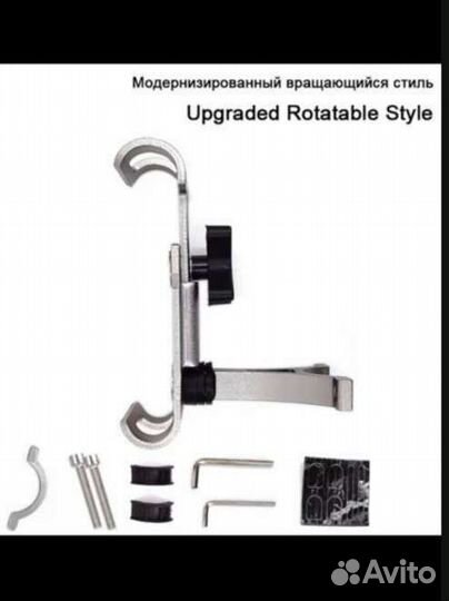 Металлический держатель для телефона на велосипед