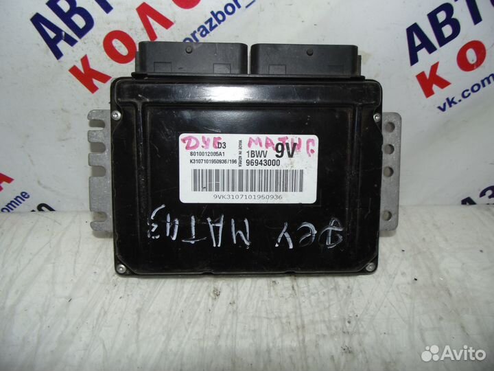 Эбу Daewoo Matiz 0.8 1BWV96943000