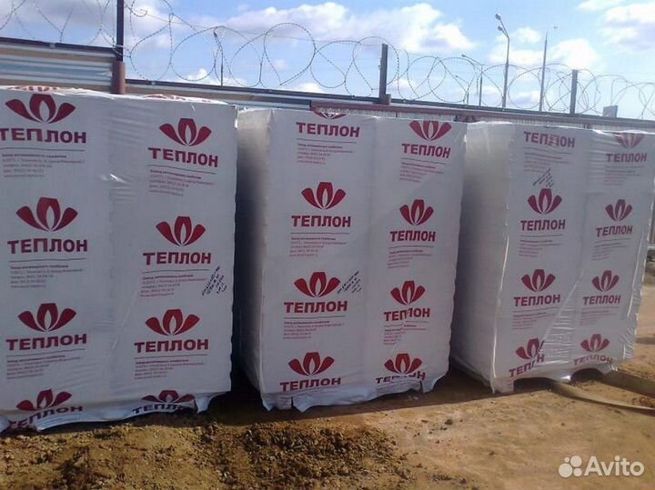 Газоблок Теплон Доставка Пеноблок Газоблоки