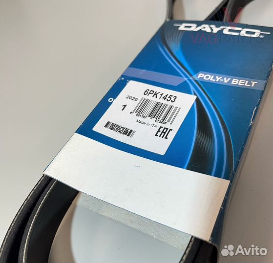 Ремень генератора dayco