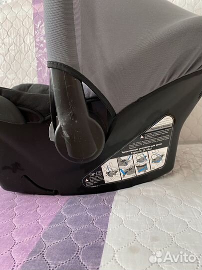 Автомобильное кресло