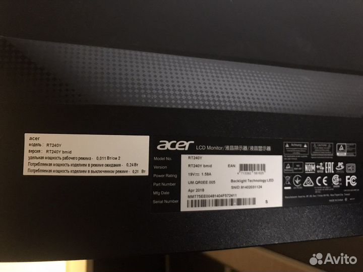 Монитор Acer RT240Ybmid 23.8