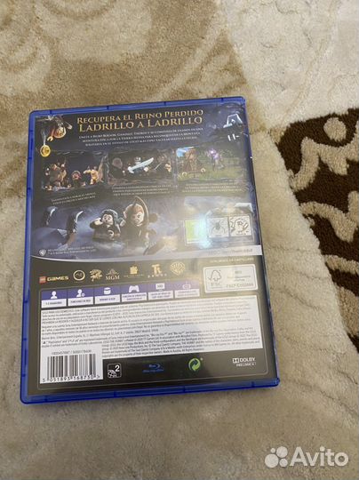 Игра для приставки PS 4 «Хоббит»