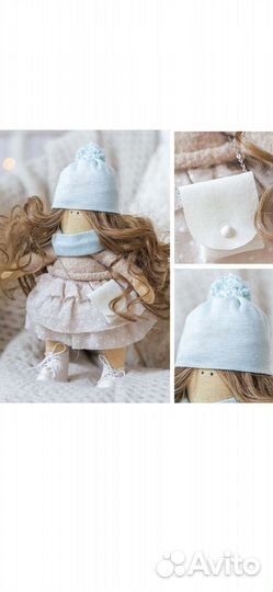 Кукла тильда набор для рукоделия