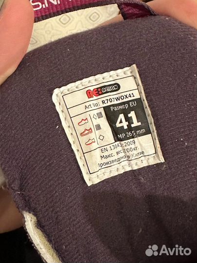 Ролики новые с комплектом защиты