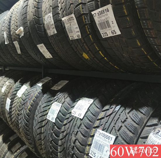 Nokian Tyres Nordman 5 205/55 R16 92P