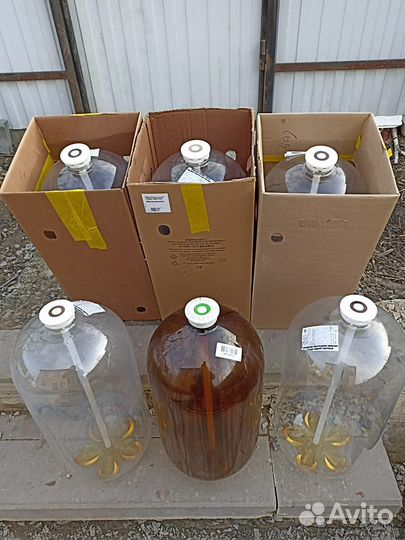 Пет кеги бу