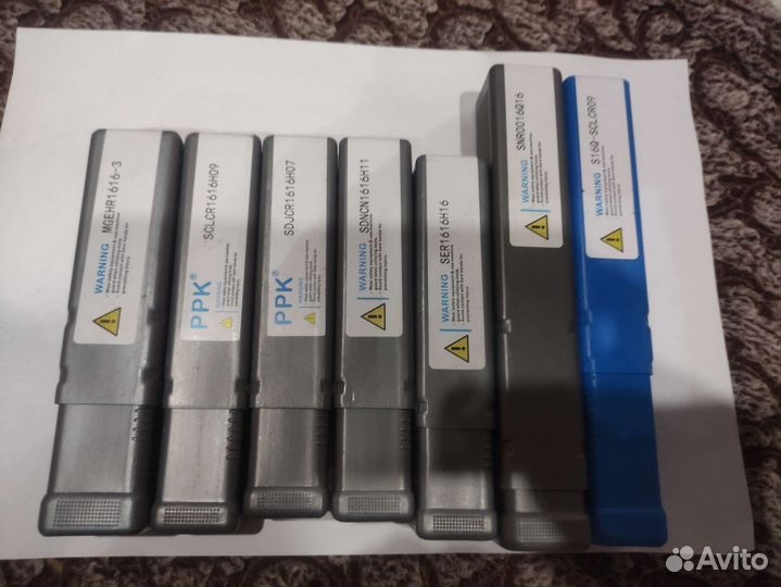 Резцы с механическим креплением токарные 16 мм