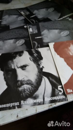 Грампластинки В. Высоцкий