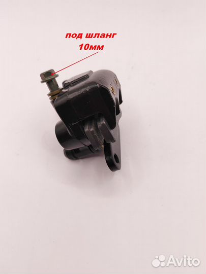 Суппорт передний (2 поршня ) TTR125