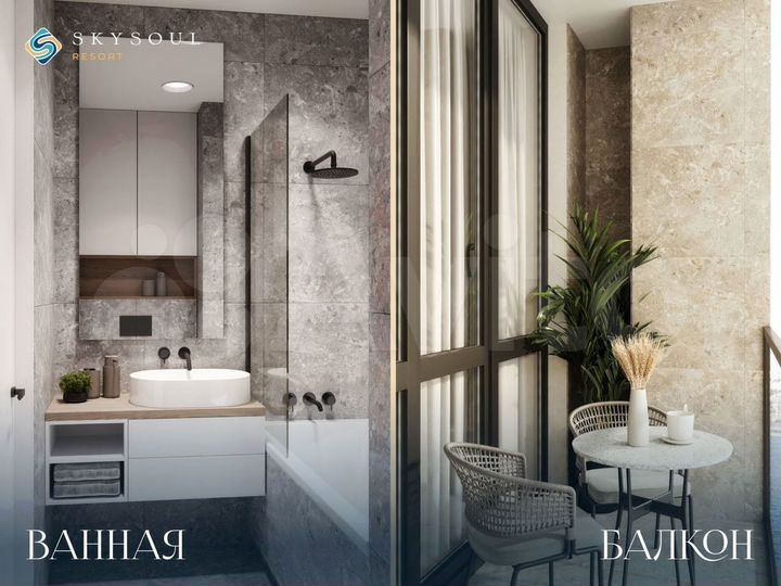 3-к. апартаменты, 67,9 м², 6/12 эт.