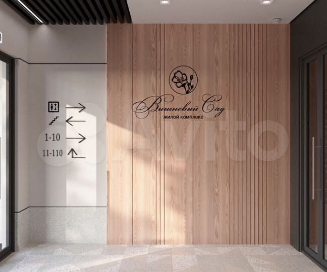 2-к. квартира, 64,1 м², 10/15 эт.