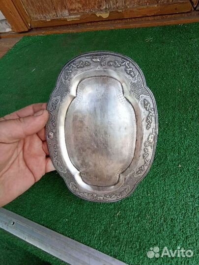 Разнос. поднос.серебро 900 пр.винтаж