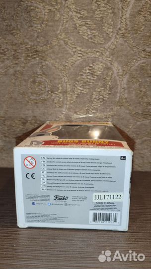 Funko pop bugs bunny 307