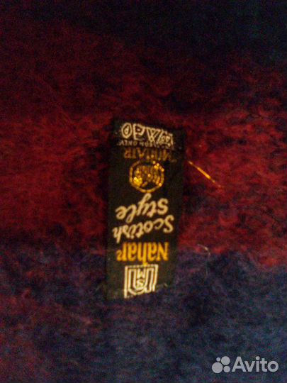 Мужской шарф СССР