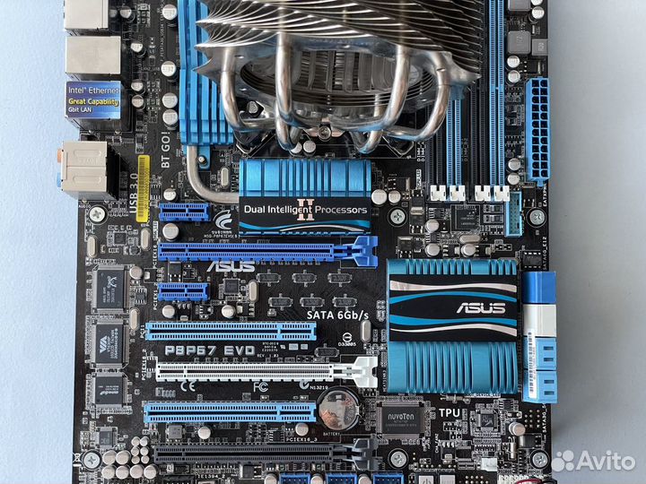 Asus P8P67 Evo + i7 + Corsair CX750 + soudcard