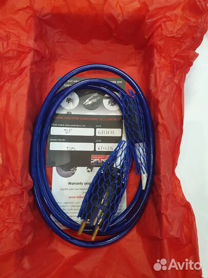 Tellurium Q Ultra Blue II power cord 1.5m