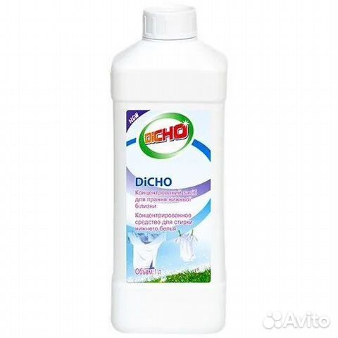 Концетрир. средство для стрики нижнего белья dicho