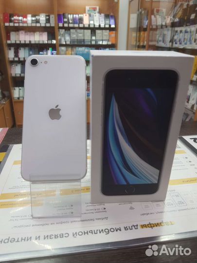 iPhone SE (2020), 64 ГБ