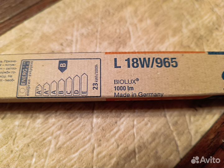 Люминесцентная лампа 18вт 965 osram biolux