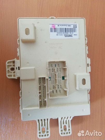 Блок предохранителей KIA sportage 3 2010-2015