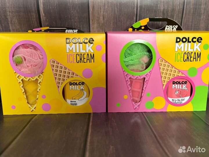Dolce milk набор