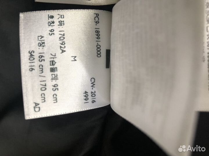 Куртка levi’s