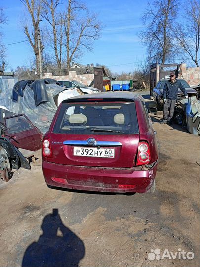 Разбор на запчасти Lifan Smily