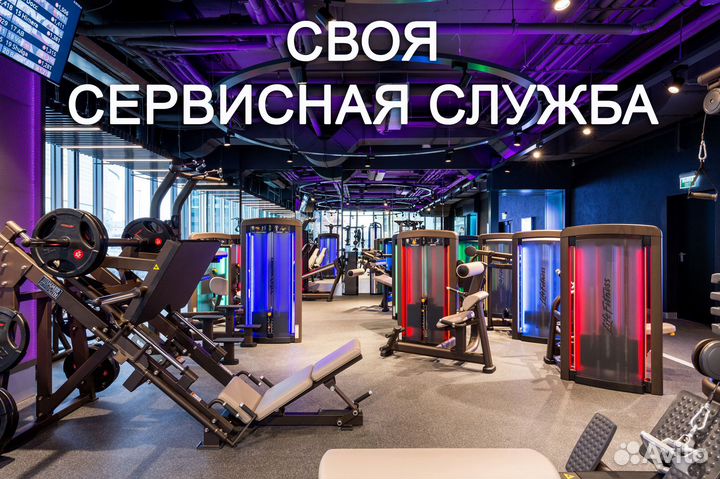 Беговые дорожки, эллиптические и велотренажёры