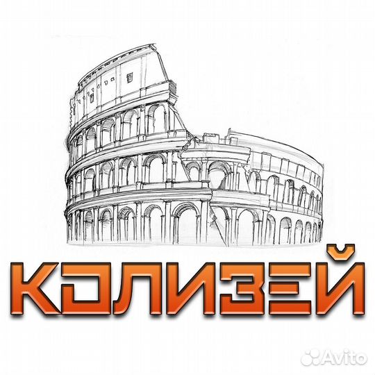 Окна на всегда