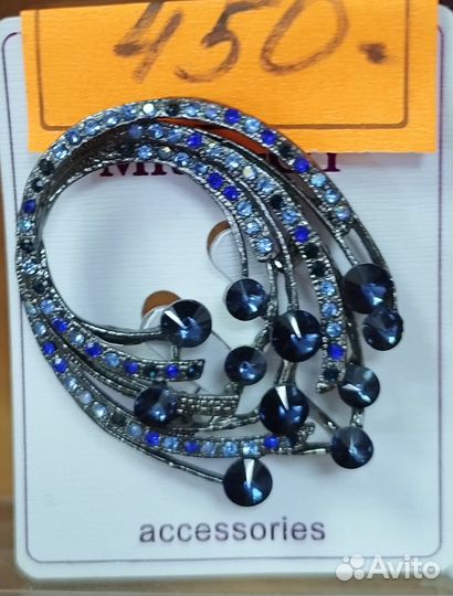 Броши бижутерия