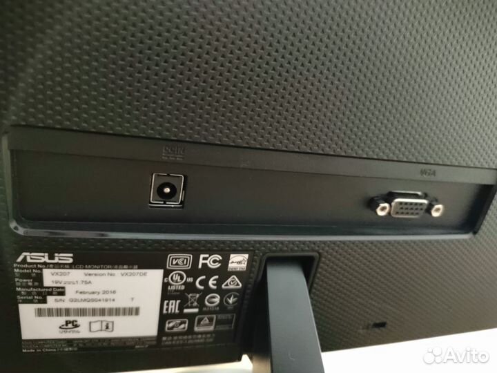 Монитор 19,5 Asus VX207DE