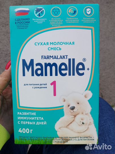Детская смесь Mamelle 1