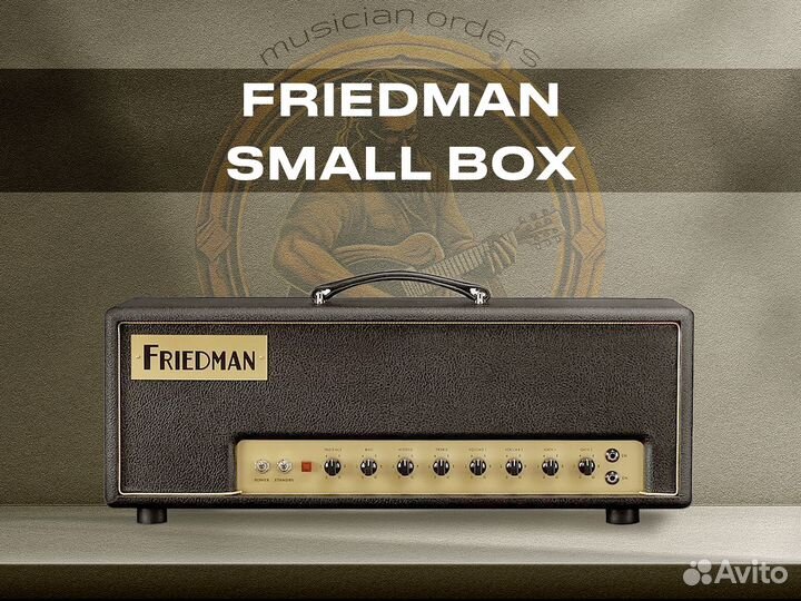 Friedman Small Box Head