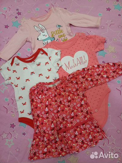 Вещи пакетом на девочку