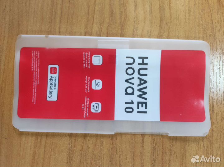 Huawei nova 10, модель NCO-LX1