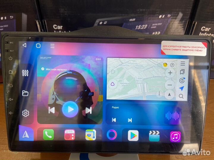 Штатная магнитола 3/32 Гб, Андроид 13